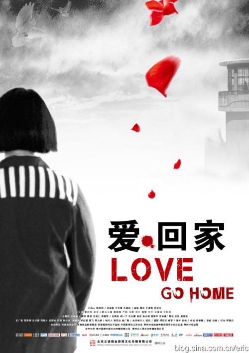做个精仿纽约理工学院文凭毕业证